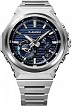 Casio G-Shock Steel Bluetooth Solar GST-B1000D-2AER