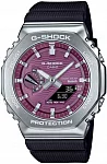 G-Shock Steel Bluetooth Solar