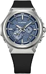 Casio G-Shock Steel Bluetooth Solar GST-B1000-2AER