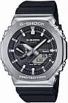 G-Shock Steel Bluetooth Solar