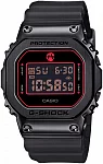 G-Shock Steel x Rui Hachimura