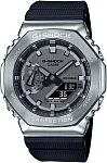 G-Shock x Star Wars Steel Analog-Digital Metal-Covered