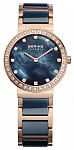 Bering Ceramic Lady Swarovsky 10729-767