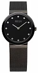 Bering Ceramic Lady Swarovsky 10729-222
