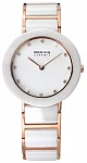 Bering Ceramic Lady Swarovsky 11429-766