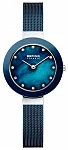 Bering Ceramic Lady Swarovsky 11429-387