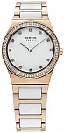 Bering Ceramic Lady Swarovsky 32430-761