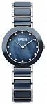 Bering Ceramic Lady Swarovsky 11429-787