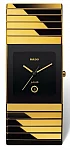 Rado Ceramica Gent Diamonds Quartz XL R21892702