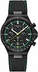 DS-7 Chrono Padel Edition by Marta Ortega