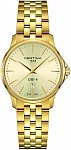 Certina DS-8 Lady Yellow Gold PVD C045.010.33.361.00