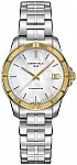 DS Jubile Lady COSC Chronometer Pearl Dial Diamonds 18k Gold Bezel