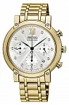 Seiko Chronograph Lady SRW836P1