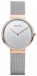 Bering Classic Lady 14531-060