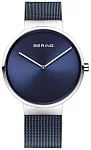 Bering Classic Lady 14539-307