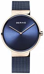 Bering Classic Lady 14539-367