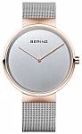Bering Classic Lady 14539-060