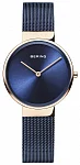 Bering Classic Lady 14531-367
