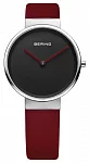 Bering Classic Lady 14531-642