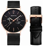 Bering Classic Navy Gent SET 14240-166