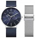 Classic Navy Gent SET