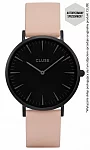 Boho Chic Full Black Nude