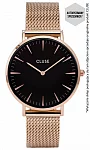 Boho Chic Mesh Rose Gold Black