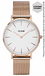 Boho Chic Mesh Rose Gold White