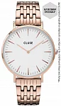 Boho Chic Multi-Link Rose Gold White