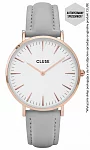 Boho Chic Rose Gold White Grey
