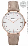 Boho Chic Rose Gold White Hazelnut