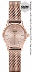 La Vedette Mesh Full Rose Gold