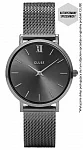 Minuit Mesh Full Dark Grey