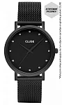 Pavane Mesh Black Stones