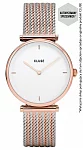 Triomphe Rose Gold Bicolour Mesh