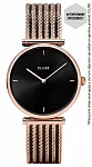 Triomphe Rose Gold Bicolour Mesh Rose Gold Black