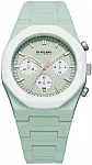 Polychrono Green Blast