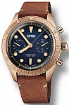Oris Divers Carl Brashear Chronograph Bronze Limited Edition 01 771 7744 3185-Set LS