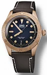 Divers Carl Brashear Bronze Limited Edition