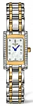Longines DolceVita Lady Diamonds L5.158.5.09.7