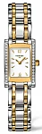 Longines DolceVita Lady Diamonds L5.158.5.29.7