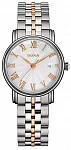 Royal Lady Rose Gold PVD