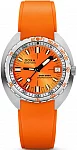 SUB 200T Professional Diver Sunray Dial