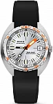 SUB 200T Searambler Diver Sunray Dial