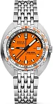 SUB 250T GMT Professional Diver