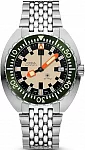 SUB 300T Army Diver