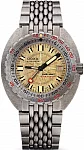 SUB 300T Diver Clive Cussler Special Edition Set