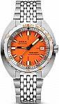 SUB 300T Professional Diver