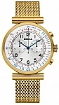 Doxa Telemeter Gent Chrono Mesh Yellow Gold PVD 160.30.025.11