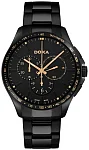 Trofeo Chrono Black PVD